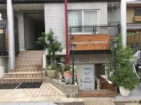 Gallery Compass Hotels in Higashiosaka