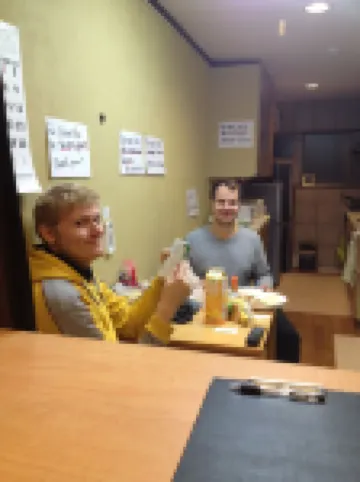 Now Travel ShinOsaka