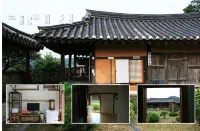 Goseong Choi-Pil-Khan Gotek Hotels near Goseong Dinosaur Museum