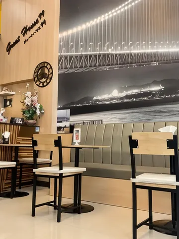 รูปภาพของGreat House 99