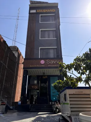 Anushangi Hotel Hotels in Hisar
