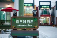 마조레펜션(1동) 포항공과대학교 주변 호텔