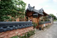 Starlight Rest Area Các khách sạn ở Jeonju