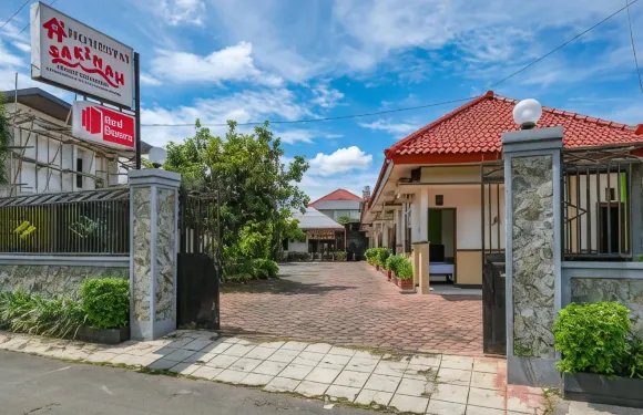 薩基納家庭住宅