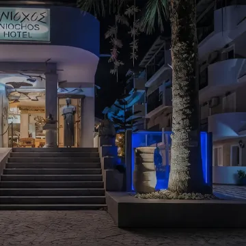 Iniohos Zante Hotel & Suites