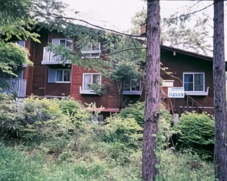 Pension Marine Snow Hotels in Hara