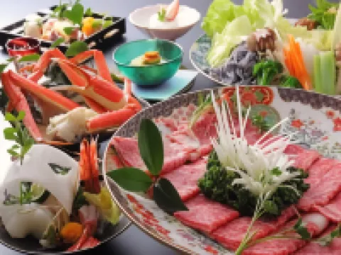 Tsuki No Shizuku Ryokan