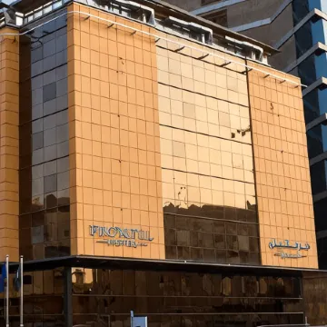 Paradise Elite Hotel Al-Tahlia Jeddah