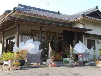 Hamakoya Hotels in der Nähe von Insel Shikanoshima