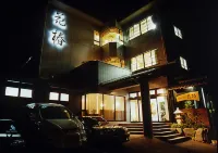 Aji No Yado Hanatsubaki Hotels in 