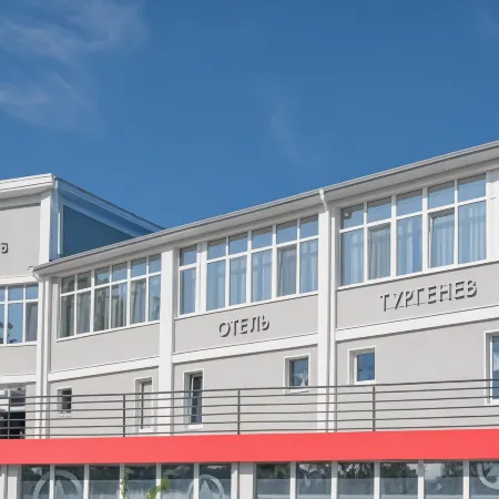 Тургенев Отели в г. Зеленоградск