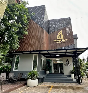 รูปภาพของThe Nine Place แจ้งสนิท