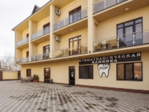 Gold Star Hotel Hotels in Pyatigorsk