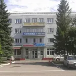 Aero Hotel Hotel in zona Metropolitan Church of St John of Tobolsk
