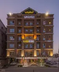Al Muhaidb Residence Al Khobar Hotels in Al Khobar Al Shamalia