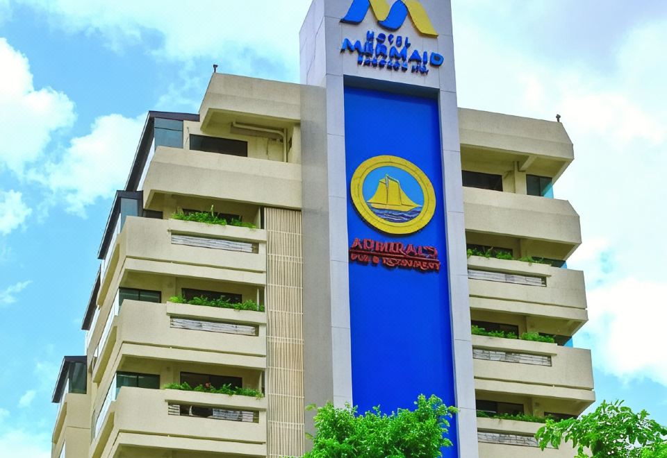 머메이드 호텔 수영장