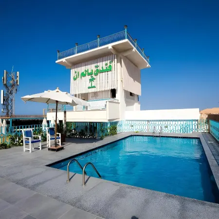 Palm Inn Hotel Hurghada