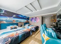 YZ Universe E-sports Smart Hotel (Donggang Banshengdong Wharf)