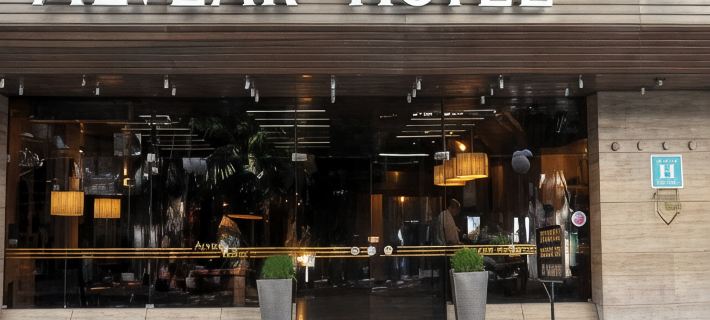 Hotel Alvear Hotels in Montevideo