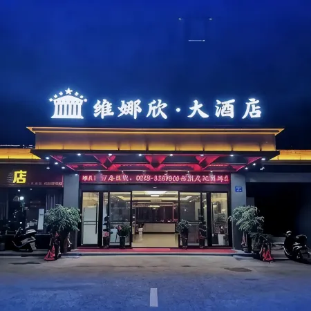 Venus Hotel