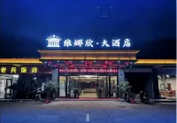 Venus Hotel