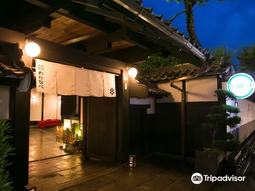 Ryouri Ryokan Watanabe - Homestays