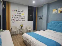 Shouxian Moli Inn - albergo