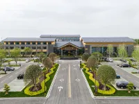 Xiaochang Nongfuzi Hotel