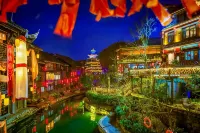Shui An Zhi Jia Boutique Homestay (Geji Town)