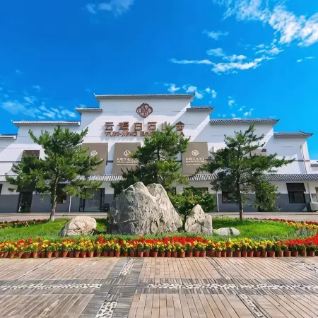 Yun Jing Baishi Villa
