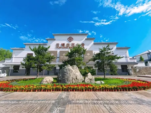 ライ源雲璟白石山亭 - 駐車場