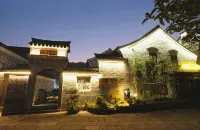 NING BO HAN LING WU YI SHAN JU HOMESTAY