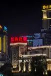 โรงแรม ฮอลิเดย์ ยุนซาง - ที่มีที่จอดรถ