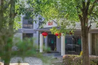 Yinlin Villa Resort - farm stay