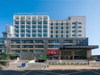 Lavande Hotels Shaoguan Moore Plaza  Branch - Balcony