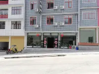 Jingyang Renjia Hotel - Inns