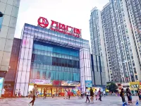 Jinmei Hotel (Yuhua Wanda) Hotels in 