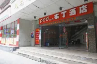 Pod Inn Hotel (Chengdu Chuan Yin Sichuan University North Gate) Hotels in Chengdu