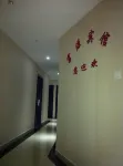 Jinhu Fuyuan Hotel