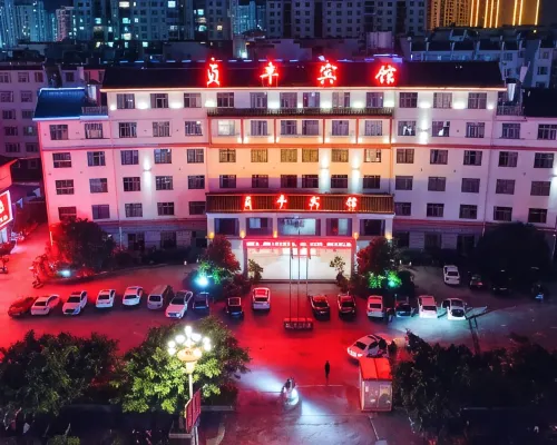 Zhenfeng Hotel Các khách sạn ở Trinh Phong