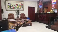โรงแรมแฟชั่นหยินหลาน เจียนเหอ