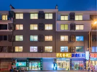 Banxia Inn (Hengdian Mingqing West Road) Dongyang otelleri