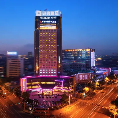Jiangyin International Hotel Hotels near Binjiang Fortress