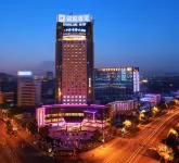 Jiangyin International Hotel - Kylpylä