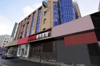 jiahua hotel