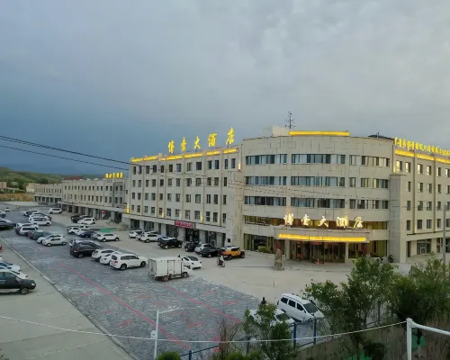 Boyi Hotel Hotels in Mulei