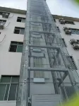 Yuquan Business Hotel