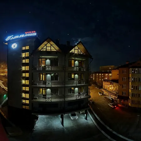Kompliment Hotel