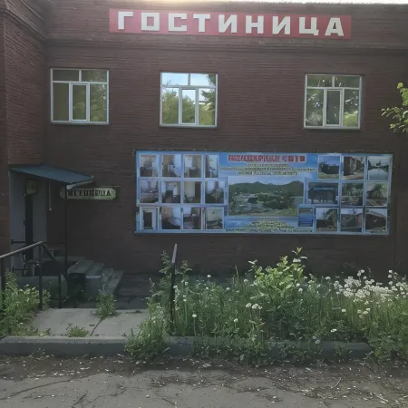 Спектр