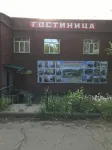 Spektr
